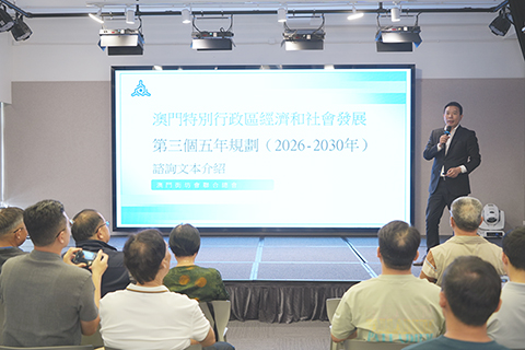 ◎ 街坊總會昨日舉辦「三五」規劃諮詢會。(上、下圖)