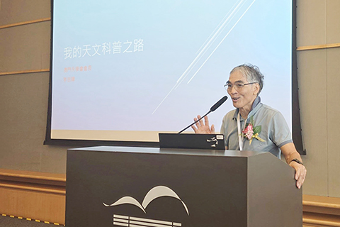 ◎ 澳門天文學會會長李志輝作天文分享演講。