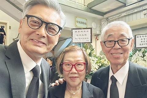 ◎ 周潤發與蔡和平夫婦在安息禮中相遇。