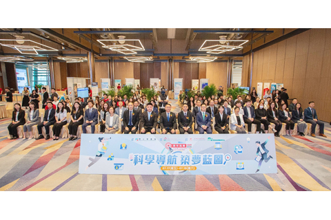 ◎ 「青年就業博覽會二零二六」一連兩日在旅遊塔舉行。