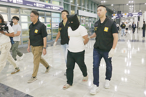 ◎ 馬來西亞男子涉販毒罪被拘。
