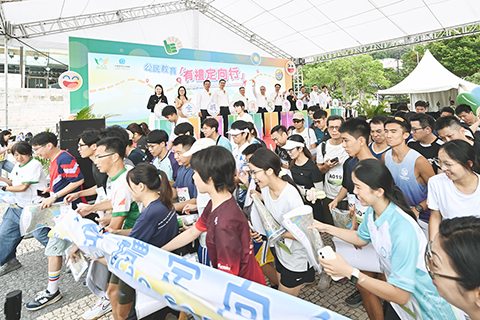 ◎ 首屆「全城有禮」系列活動即日起展開,為期半個月,期間推出十六項共四十三場次活動。